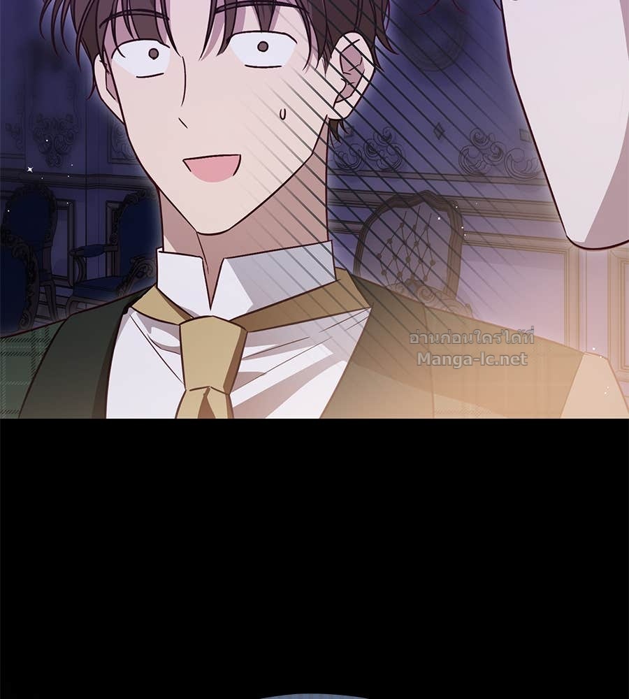 Doujin-Lc- อ่าน โดจิน มังฮวา เกาหลี ญี่ปุ่น จีน แปลไทย แกรนด์ดัชเชสล็อกมง ตอนที่ 1 2 3 4 5 6 7 8 9 10 11 12 13 14 ฟรี ไม่มีโฆษณา อ่าน โดจิน Manhwa เกาหลี ญี่ปุ่น จีน เรามีครบ คัดมาให้เน้นๆ โดจิน 18+ รับประกันความฟินโดย Doujin Lc