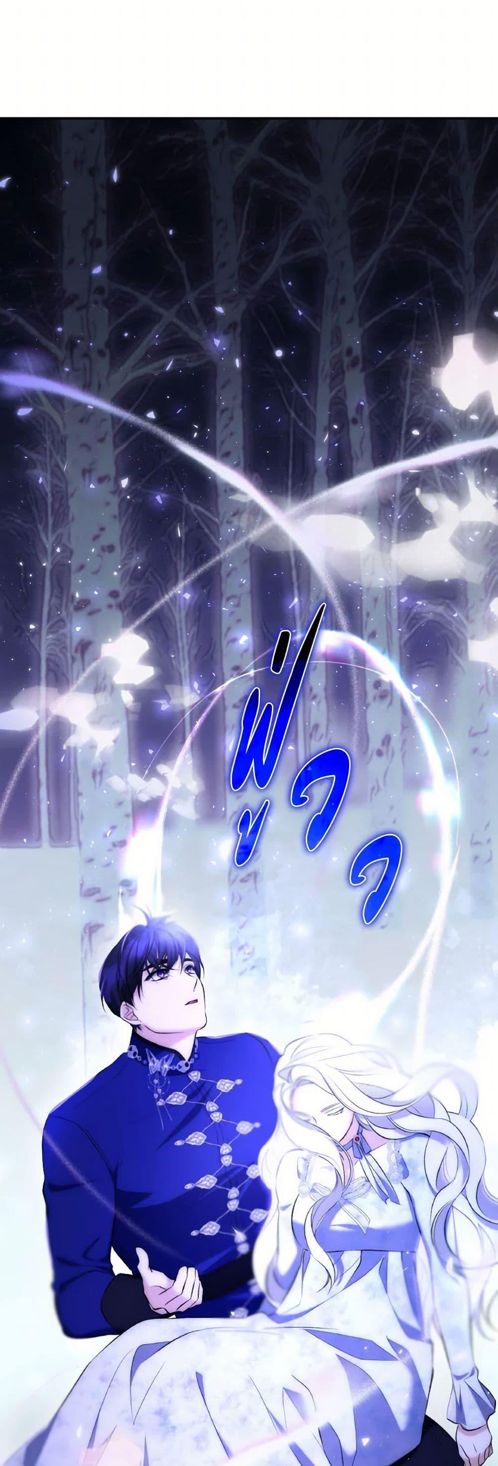 Manga-lc-com อ่านมังงะ อ่านการ์ตูน ออนไลน์ ฟรี Villains Behind the Curtains ตอนที่ 1 2 3 4 5 6 7 8 9 10 11 12 13 14 ฟรี ไม่มีโฆษณา Manga-lc - อ่าน มังงะ อ่าน การ์ตูน ออนไลน์ อ่านมังงะ ฟรี