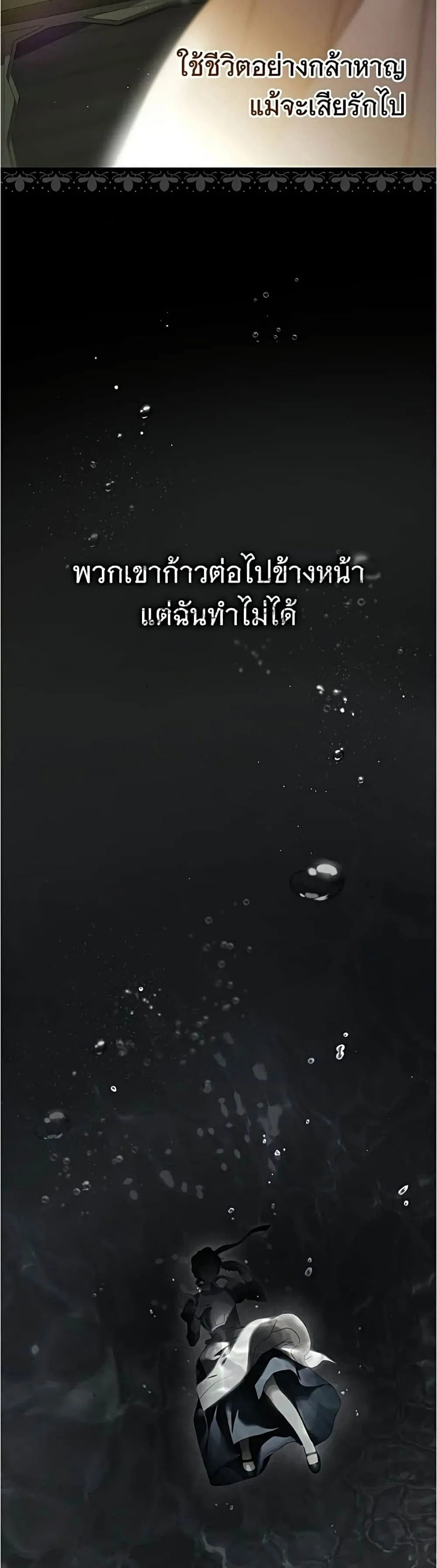 Manga-lc-com อ่านมังงะ อ่านการ์ตูน ออนไลน์ ฟรี The Count’s Secret Maid ตอนที่ 1 2 3 4 5 6 7 8 9 10 11 12 13 14 ฟรี ไม่มีโฆษณา Manga-lc - อ่าน มังงะ อ่าน การ์ตูน ออนไลน์ อ่านมังงะ ฟรี