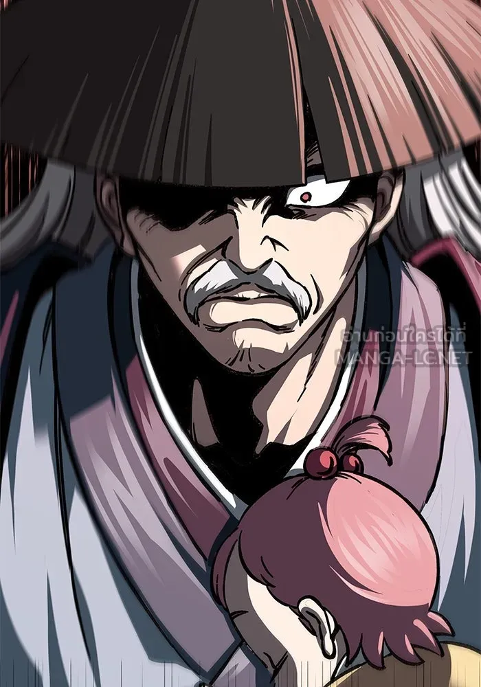 คุณปู่จอมยุทธกับหลานสาวสุดแกร่ง ตอนที่ 2 รูปที่ 213