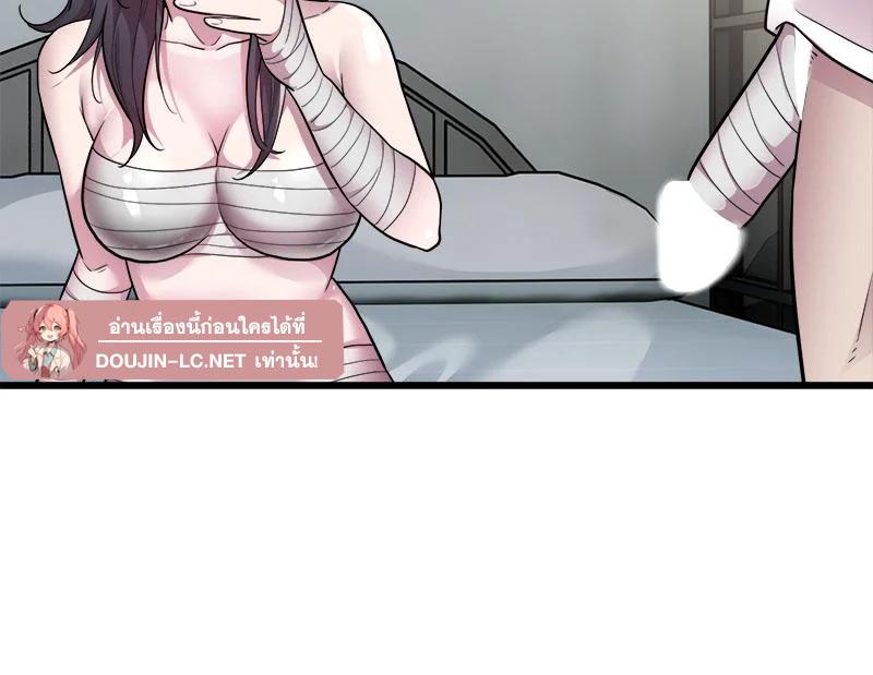 Doujin-Lc- อ่าน โดจิน มังฮวา เกาหลี ญี่ปุ่น จีน แปลไทย Taxi ตอนที่ 1 2 3 4 5 6 7 8 9 10 11 12 13 14 ฟรี ไม่มีโฆษณา อ่าน โดจิน Manhwa เกาหลี ญี่ปุ่น จีน เรามีครบ คัดมาให้เน้นๆ โดจิน 18+ รับประกันความฟินโดย  Doujin Lc