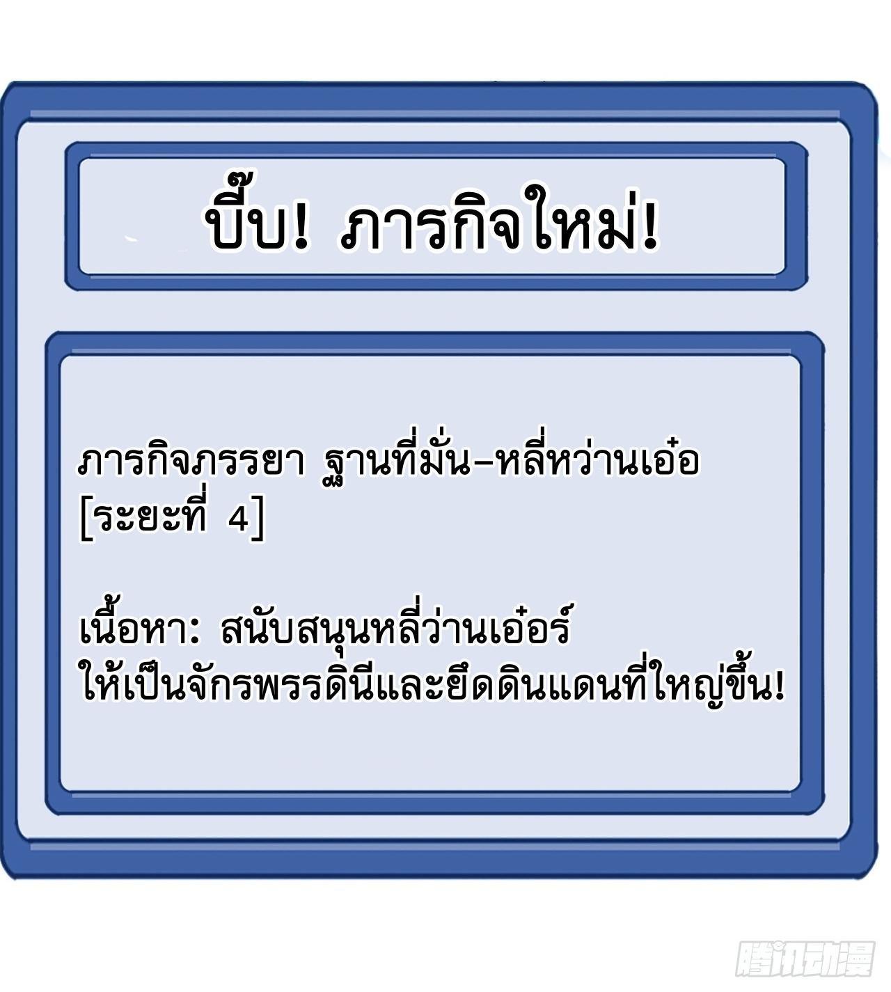 Manga-lc-com อ่านมังงะ อ่านการ์ตูน ออนไลน์ ฟรี It Starts With A Mountain ตอนที่ 1 2 3 4 5 6 7 8 9 10 11 12 13 14 ฟรี ไม่มีโฆษณา Manga-lc - อ่าน มังงะ อ่าน การ์ตูน ออนไลน์ อ่านมังงะ ฟรี