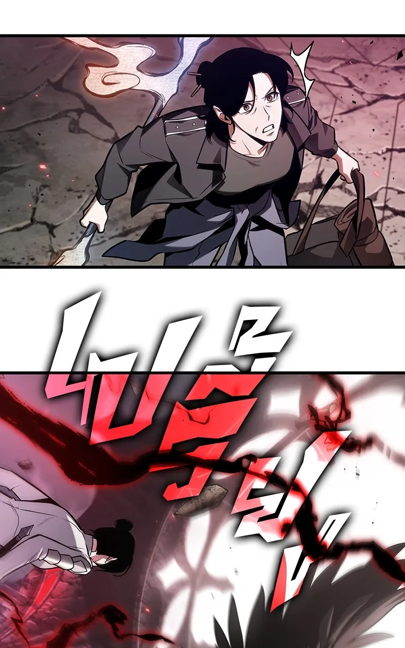 Omniscient Reader อ่านชะตาวันสิ้นโลก ตอนที่ 35 ราชาปีศาจที่ 73 (9) รูปที่ 14