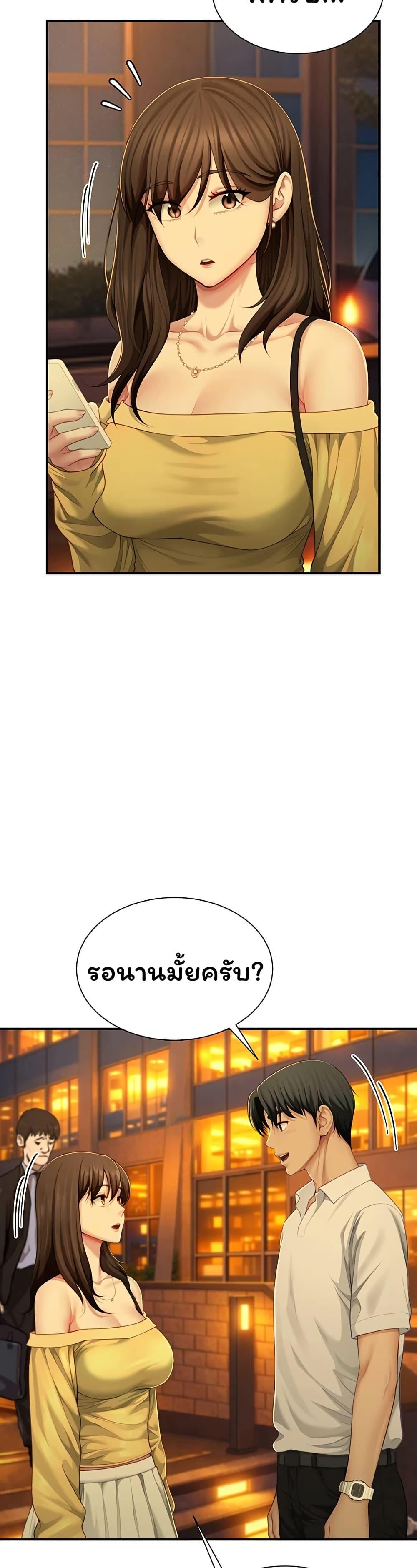 Doujin-Lc- อ่าน โดจิน มังฮวา เกาหลี ญี่ปุ่น จีน แปลไทย The Lovers Were ตอนที่ 1 2 3 4 5 6 7 8 9 10 11 12 13 14 ฟรี ไม่มีโฆษณา อ่าน โดจิน Manhwa เกาหลี ญี่ปุ่น จีน เรามีครบ คัดมาให้เน้นๆ โดจิน 18+ รับประกันความฟินโดย  Doujin Lc
