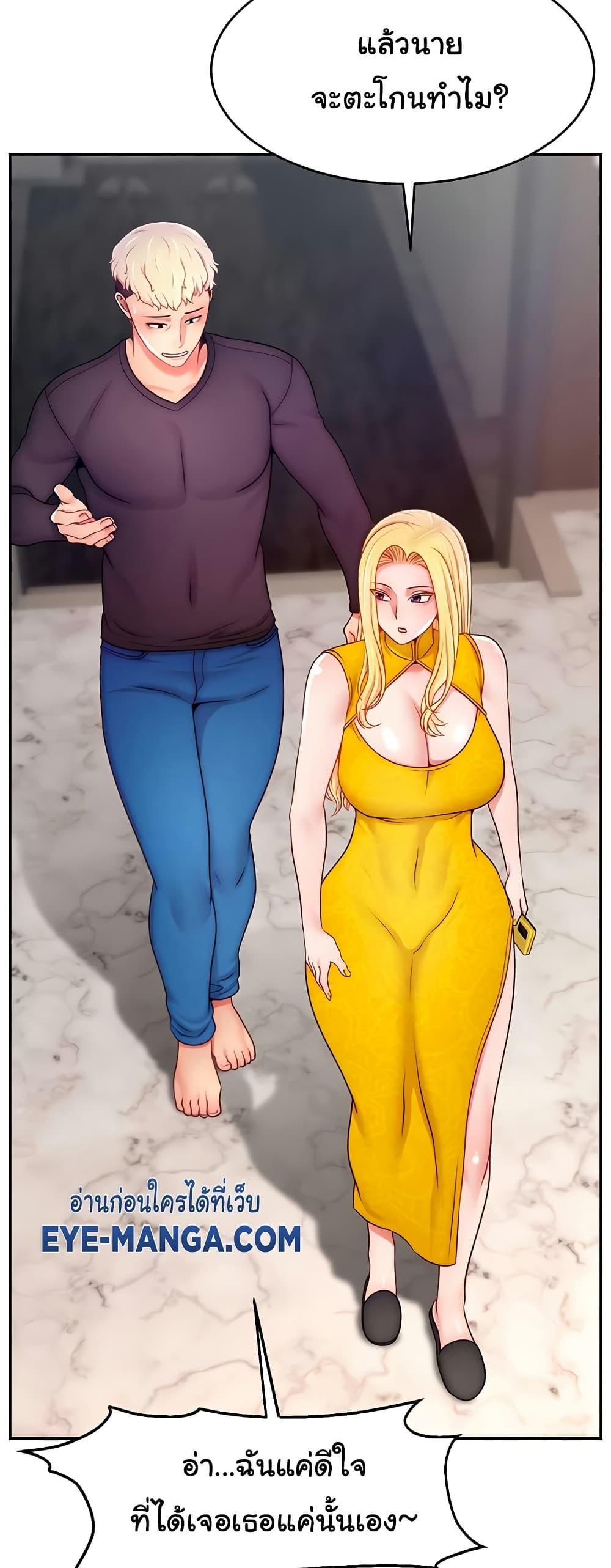 Doujin-Lc- อ่าน โดจิน มังฮวา เกาหลี ญี่ปุ่น จีน แปลไทย Making Friends With Streamers by Hacking! ตอนที่ 1 2 3 4 5 6 7 8 9 10 11 12 13 14 ฟรี ไม่มีโฆษณา อ่าน โดจิน Manhwa เกาหลี ญี่ปุ่น จีน เรามีครบ คัดมาให้เน้นๆ โดจิน 18+ รับประกันความฟินโดย  Doujin Lc