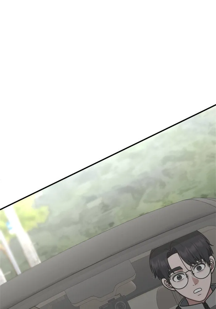 ช่วยเปลี่ยนฉันที ตอนที่ 196. ซีซัน 1 ภาคพิเศษ 6  ยอมินซอ รูปที่ 130