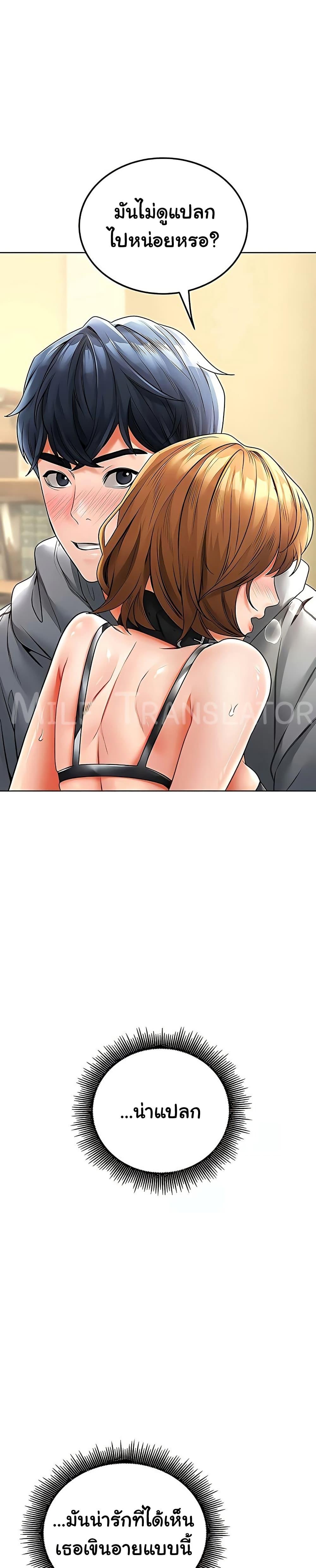 Doujin-Lc- อ่าน โดจิน มังฮวา เกาหลี ญี่ปุ่น จีน แปลไทย The Inheritor ตอนที่ 1 2 3 4 5 6 7 8 9 10 11 12 13 14 ฟรี ไม่มีโฆษณา อ่าน โดจิน Manhwa เกาหลี ญี่ปุ่น จีน เรามีครบ คัดมาให้เน้นๆ โดจิน 18+ รับประกันความฟินโดย  Doujin Lc