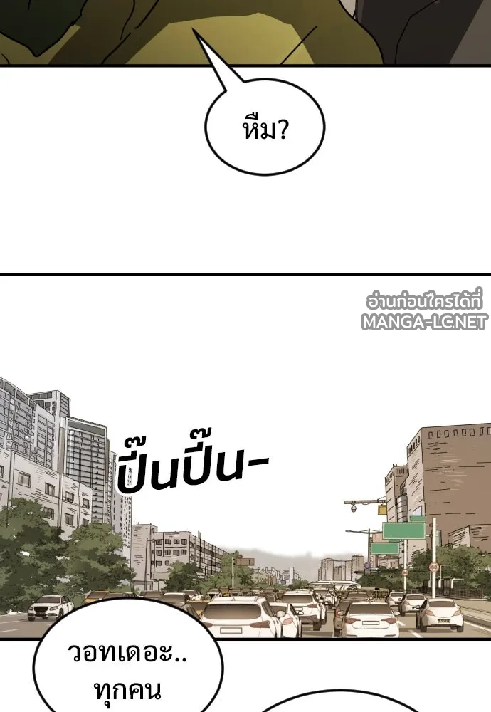 Manga-lc-com อ่านมังงะ อ่านการ์ตูน ออนไลน์ ฟรี วันดีคืนดี โซลก็ ตอนที่ 1 2 3 4 5 6 7 8 9 10 11 12 13 14 ฟรี ไม่มีโฆษณา Manga-lc - อ่าน มังงะ อ่าน การ์ตูน ออนไลน์ อ่านมังงะ ฟรี