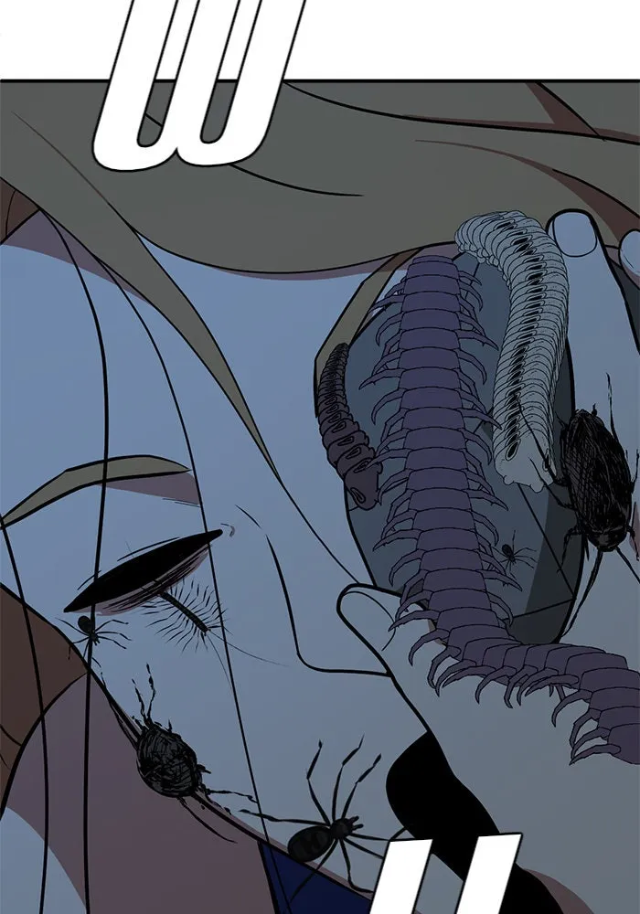 ช่วยเปลี่ยนฉันที ตอนที่ 74. ยอมินซอ 24 รูปที่ 179