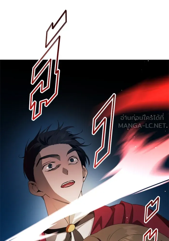 ชิงชีวิตพลิกลิขิตชะตา ตอนที่ 64. ไม่เพียงพอ รูปที่ 39