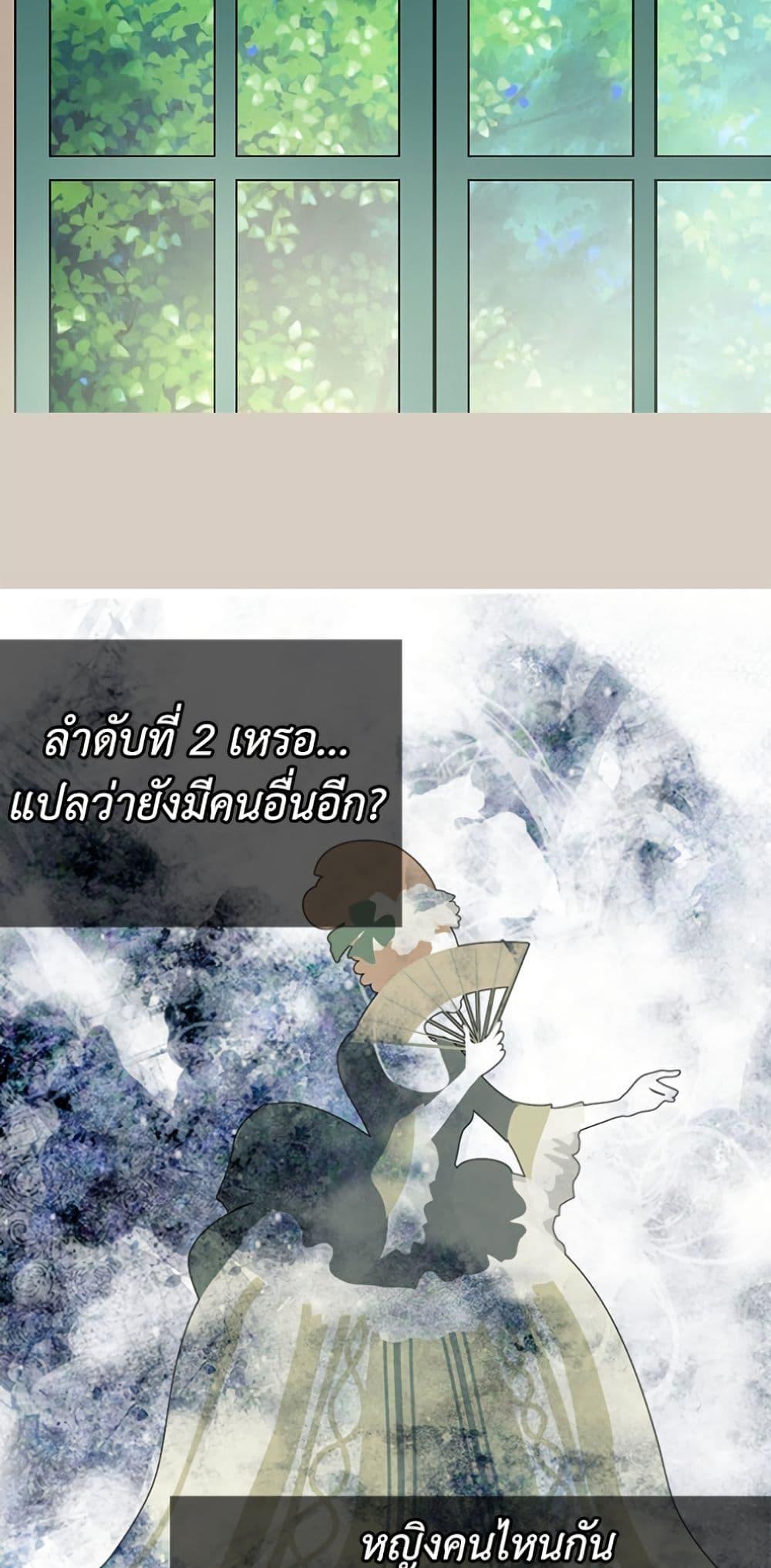 Manga-lc-com อ่านมังงะ อ่านการ์ตูน ออนไลน์ ฟรี Isekai Empress ตอนที่ 1 2 3 4 5 6 7 8 9 10 11 12 13 14 ฟรี ไม่มีโฆษณา Manga-lc - อ่าน มังงะ อ่าน การ์ตูน ออนไลน์ อ่านมังงะ ฟรี