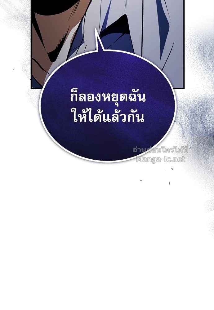 Doujin-Lc- อ่าน โดจิน มังฮวา เกาหลี ญี่ปุ่น จีน แปลไทย ศาสตราจารย์จำเป็นแห่งอะคาเดมี ตอนที่ 1 2 3 4 5 6 7 8 9 10 11 12 13 14 ฟรี ไม่มีโฆษณา อ่าน โดจิน Manhwa เกาหลี ญี่ปุ่น จีน เรามีครบ คัดมาให้เน้นๆ โดจิน 18+ รับประกันความฟินโดย Doujin Lc