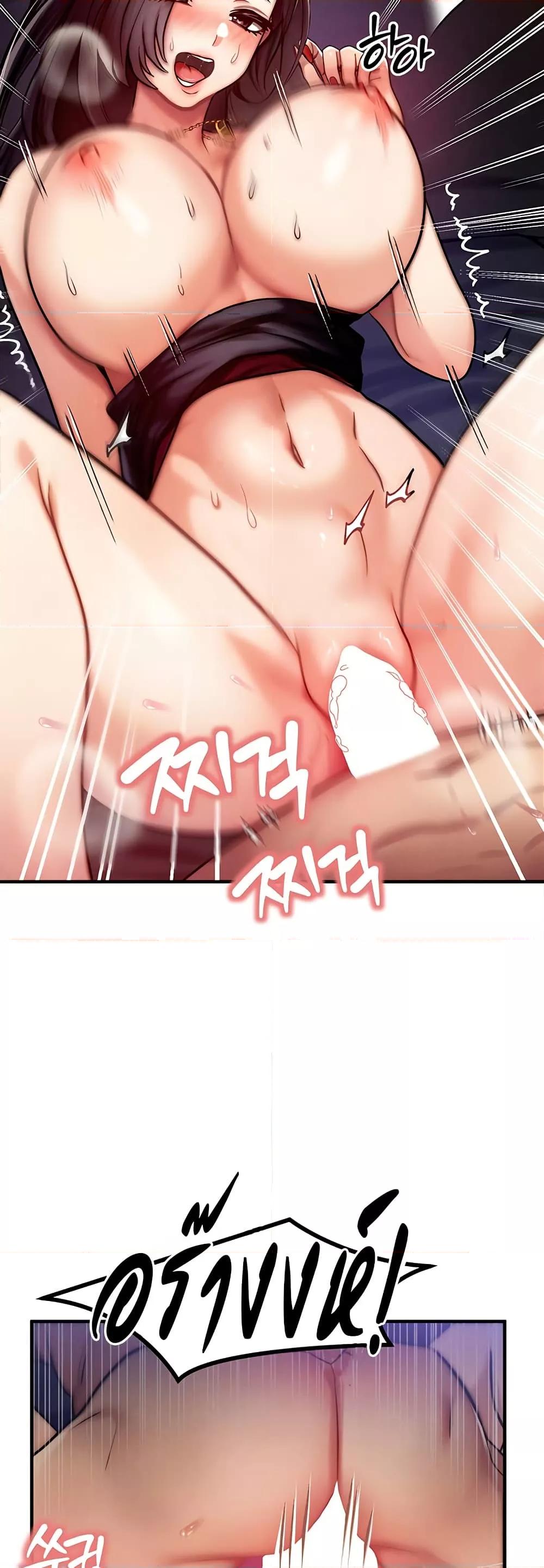 Doujin-Lc- อ่าน โดจิน มังฮวา เกาหลี ญี่ปุ่น จีน แปลไทย My Body Got Switched ตอนที่ 1 2 3 4 5 6 7 8 9 10 11 12 13 14 ฟรี ไม่มีโฆษณา อ่าน โดจิน Manhwa เกาหลี ญี่ปุ่น จีน เรามีครบ คัดมาให้เน้นๆ โดจิน 18+ รับประกันความฟินโดย  Doujin Lc