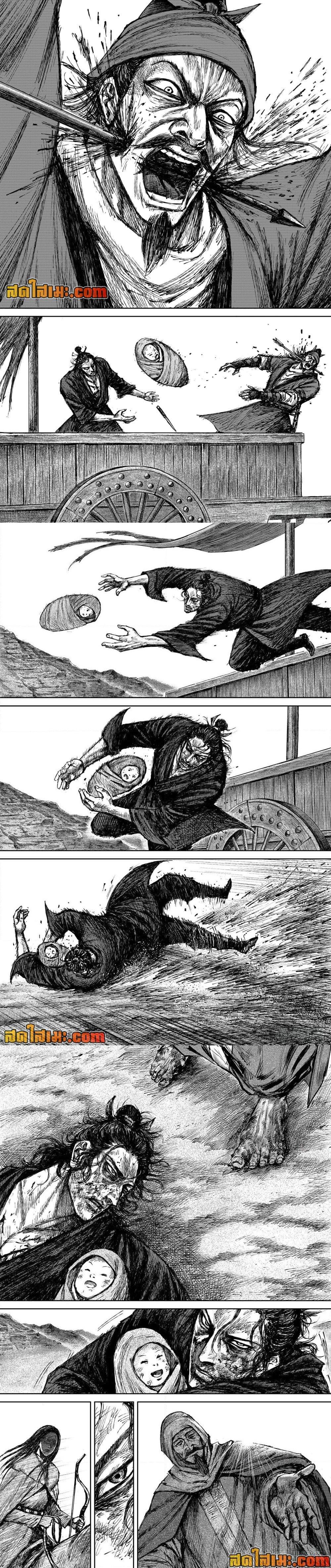 Manga-lc-com อ่านมังงะ อ่านการ์ตูน ออนไลน์ ฟรี Blades of the Guardians ตอนที่ 1 2 3 4 5 6 7 8 9 10 11 12 13 14 ฟรี ไม่มีโฆษณา Manga-lc - อ่าน มังงะ อ่าน การ์ตูน ออนไลน์ อ่านมังงะ ฟรี
