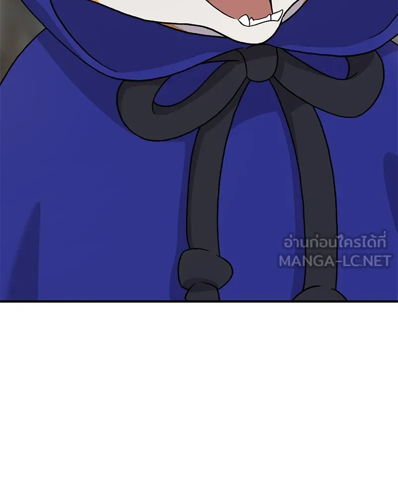 ปลูกผักพิชิตหอคอย ตอนที่ 26 รูปที่ 168