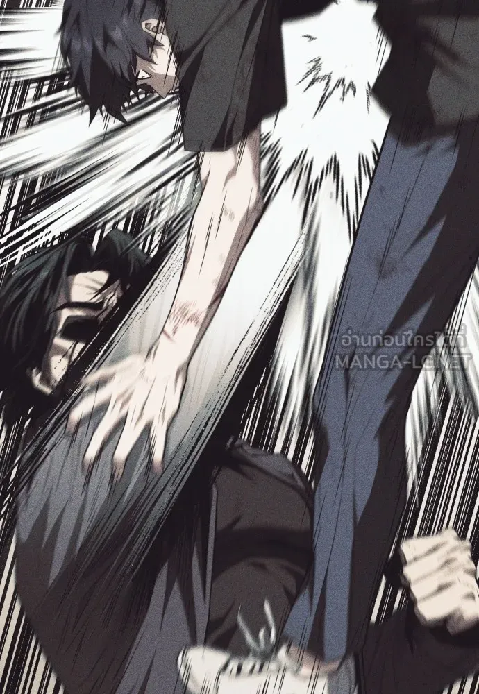 สนิมเชือดเลือดสาด ตอนที่ 14 รูปที่ 156