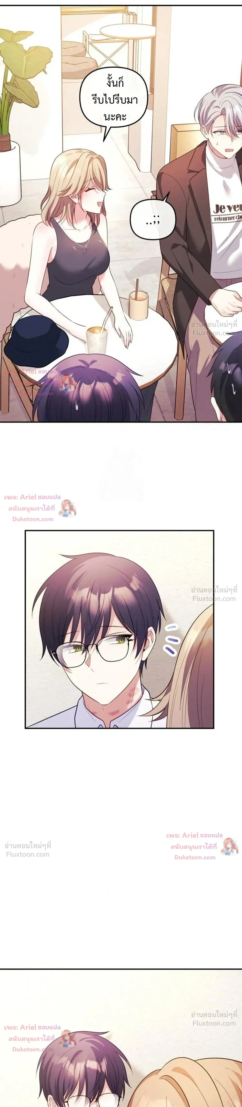 Doujin-Lc- อ่าน โดจิน มังฮวา เกาหลี ญี่ปุ่น จีน แปลไทย My Wife is a VTuber ตอนที่ 1 2 3 4 5 6 7 8 9 10 11 12 13 14 ฟรี ไม่มีโฆษณา อ่าน โดจิน Manhwa เกาหลี ญี่ปุ่น จีน เรามีครบ คัดมาให้เน้นๆ โดจิน 18+ รับประกันความฟินโดย  Doujin Lc