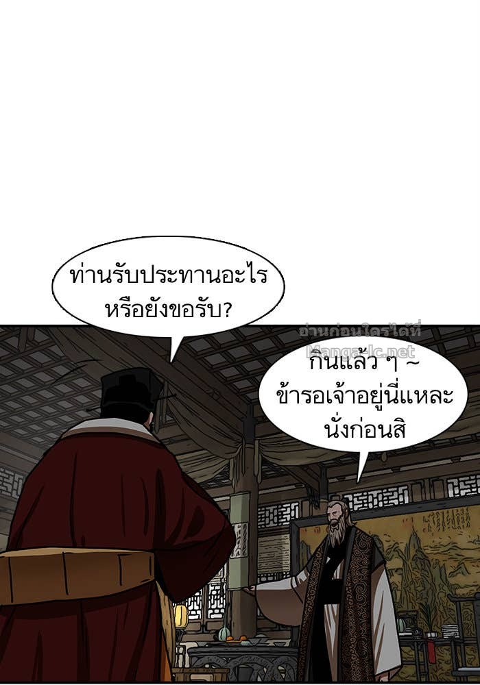 Doujin-Lc- อ่าน โดจิน มังฮวา เกาหลี ญี่ปุ่น จีน แปลไทย องครักษ์แห่งอัครสกุลจาง ตอนที่ 1 2 3 4 5 6 7 8 9 10 11 12 13 14 ฟรี ไม่มีโฆษณา อ่าน โดจิน Manhwa เกาหลี ญี่ปุ่น จีน เรามีครบ คัดมาให้เน้นๆ โดจิน 18+ รับประกันความฟินโดย Doujin Lc