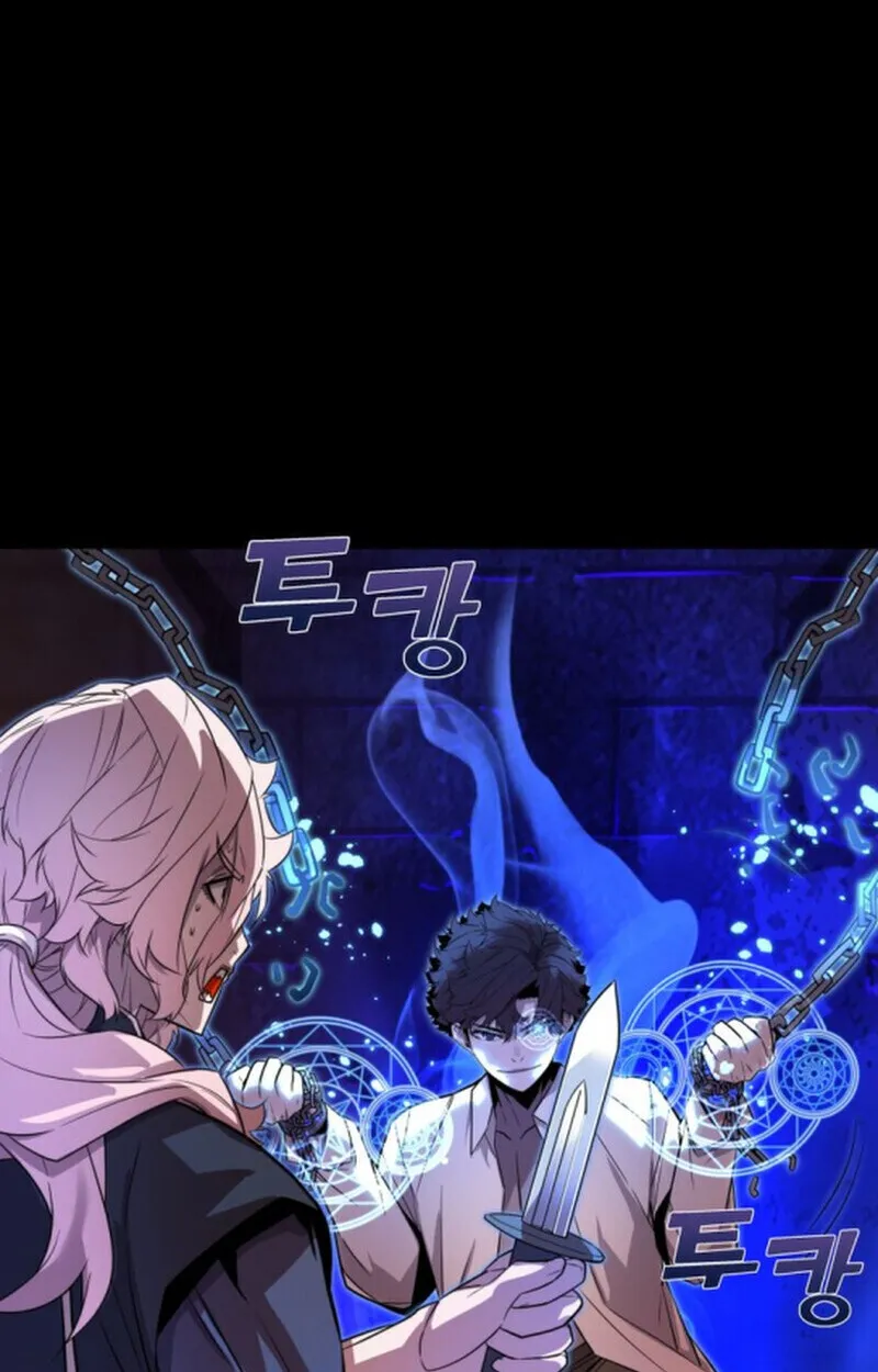 Player of a Fallen Noble Family ตอนที่ ตอนที่ 9 รูปที่ 54