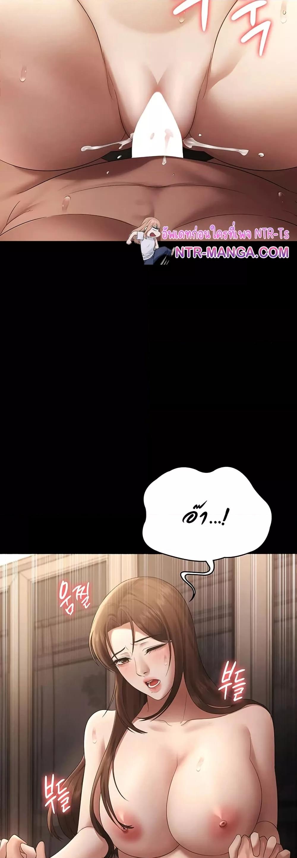 Doujin-Lc- อ่าน โดจิน มังฮวา เกาหลี ญี่ปุ่น จีน แปลไทย The Chairman’s Wife ตอนที่ 1 2 3 4 5 6 7 8 9 10 11 12 13 14 ฟรี ไม่มีโฆษณา อ่าน โดจิน Manhwa เกาหลี ญี่ปุ่น จีน เรามีครบ คัดมาให้เน้นๆ โดจิน 18+ รับประกันความฟินโดย  Doujin Lc