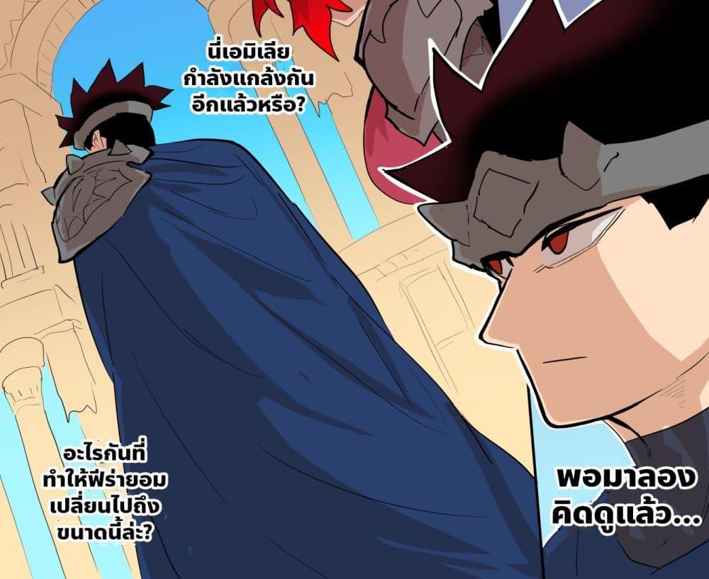 Manga-lc-com อ่านมังงะ อ่านการ์ตูน ออนไลน์ ฟรี My Wife is a Half-Dragon ตอนที่ 1 2 3 4 5 6 7 8 9 10 11 12 13 14 ฟรี ไม่มีโฆษณา Manga-lc - อ่าน มังงะ อ่าน การ์ตูน ออนไลน์ อ่านมังงะ ฟรี