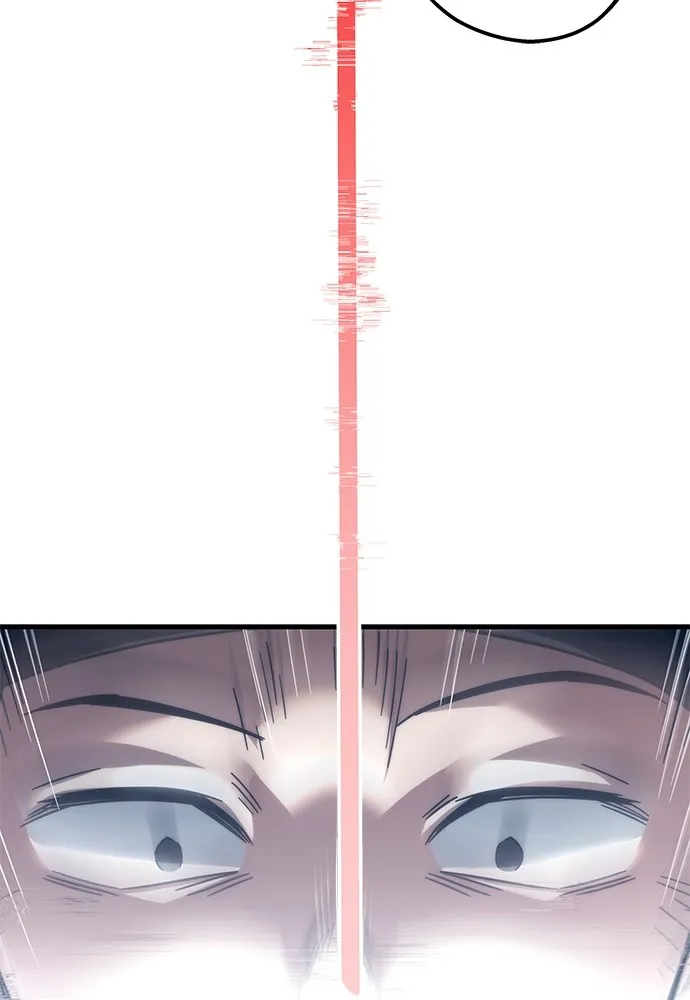 ชำแหละอะคาเดมีด้วยมีดแล่ปลา ตอนที่ บทนำ รูปที่ 86