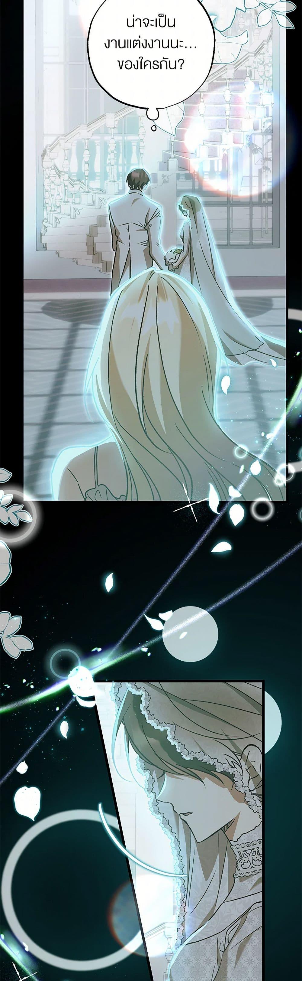 Manga-lc-com อ่านมังงะ อ่านการ์ตูน ออนไลน์ ฟรี The Male Lead Proposed to Me ตอนที่ 1 2 3 4 5 6 7 8 9 10 11 12 13 14 ฟรี ไม่มีโฆษณา Manga-lc - อ่าน มังงะ อ่าน การ์ตูน ออนไลน์ อ่านมังงะ ฟรี