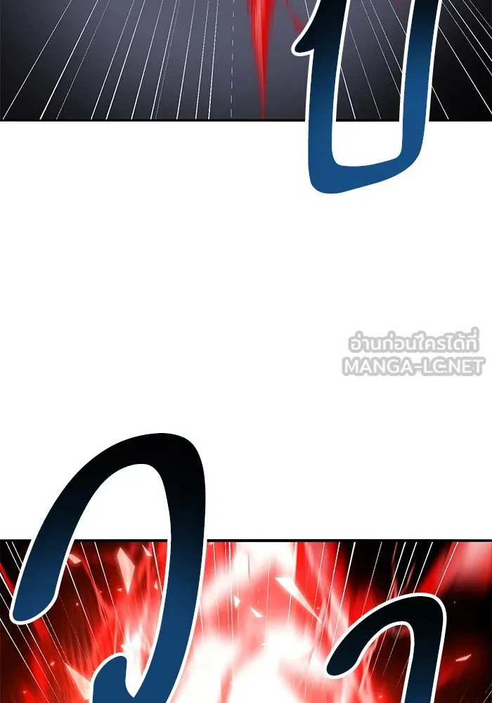 ยอดคนเลเวลทะลุ ตอนที่ 55 ปัญหาเชาว์ (2) รูปที่ 267