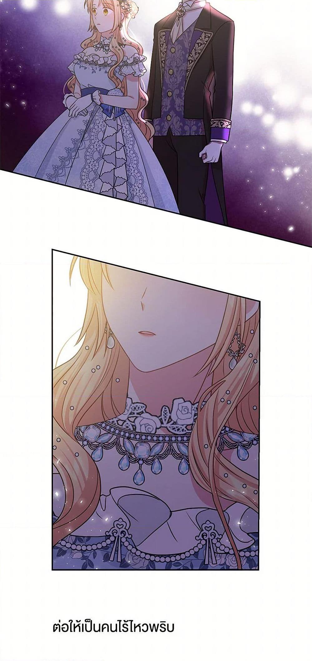 Manga-lc-com อ่านมังงะ อ่านการ์ตูน ออนไลน์ ฟรี My BFF is a Tyrant in Training ตอนที่ 1 2 3 4 5 6 7 8 9 10 11 12 13 14 ฟรี ไม่มีโฆษณา Manga-lc - อ่าน มังงะ อ่าน การ์ตูน ออนไลน์ อ่านมังงะ ฟรี