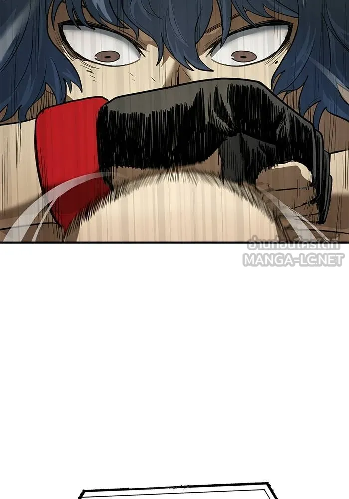 ราชาแห่งอ็อกทากอน ตอนที่ 25 รูปที่ 15