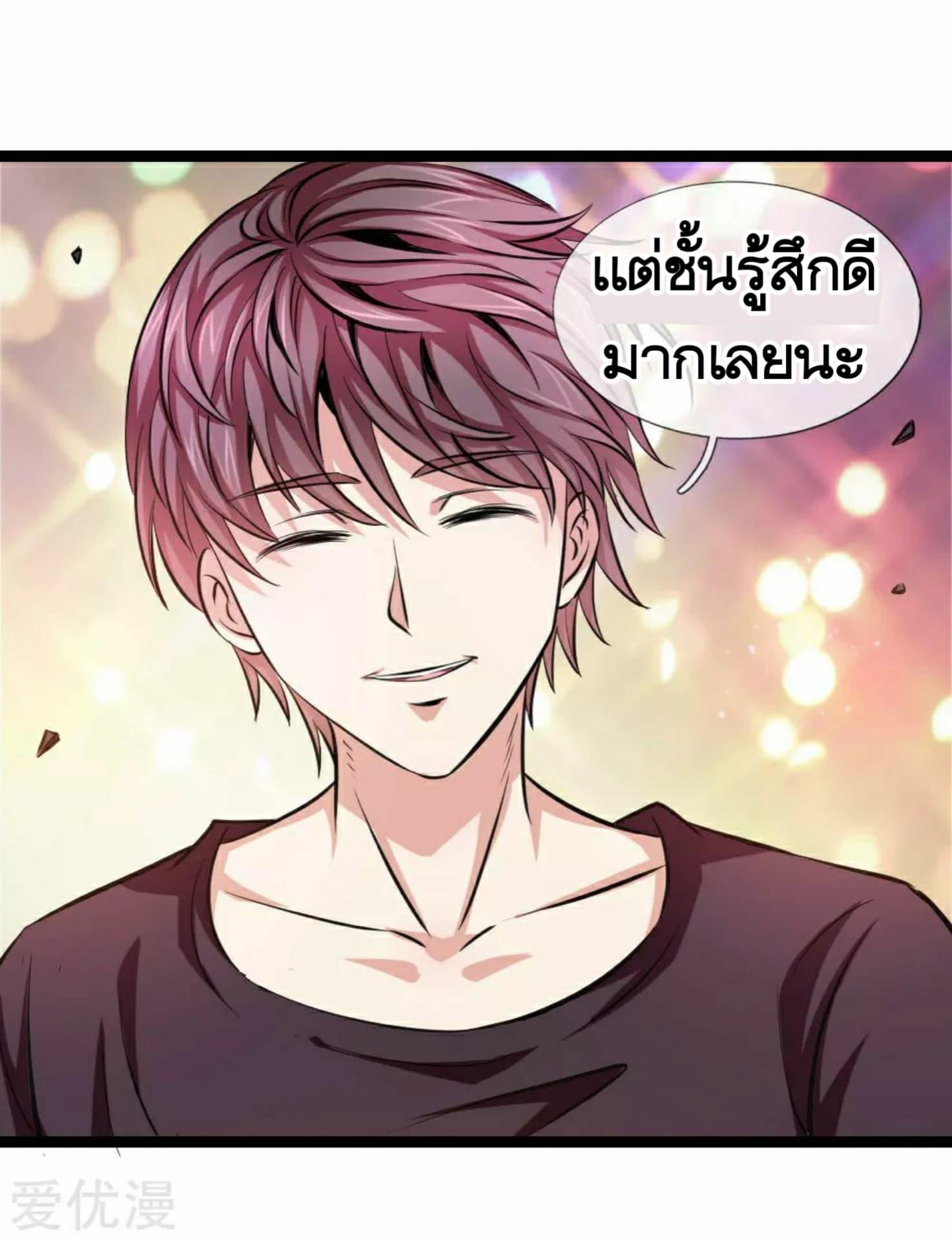 Manga-lc-com อ่านมังงะ อ่านการ์ตูน ออนไลน์ ฟรี The Master of Knife ตอนที่ 1 2 3 4 5 6 7 8 9 10 11 12 13 14 ฟรี ไม่มีโฆษณา Manga-lc - อ่าน มังงะ อ่าน การ์ตูน ออนไลน์ อ่านมังงะ ฟรี