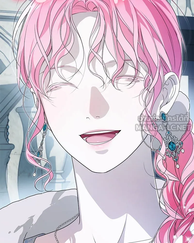 กำราบรักร้ายนายจอมพยศ ตอนที่ 57 รูปที่ 84