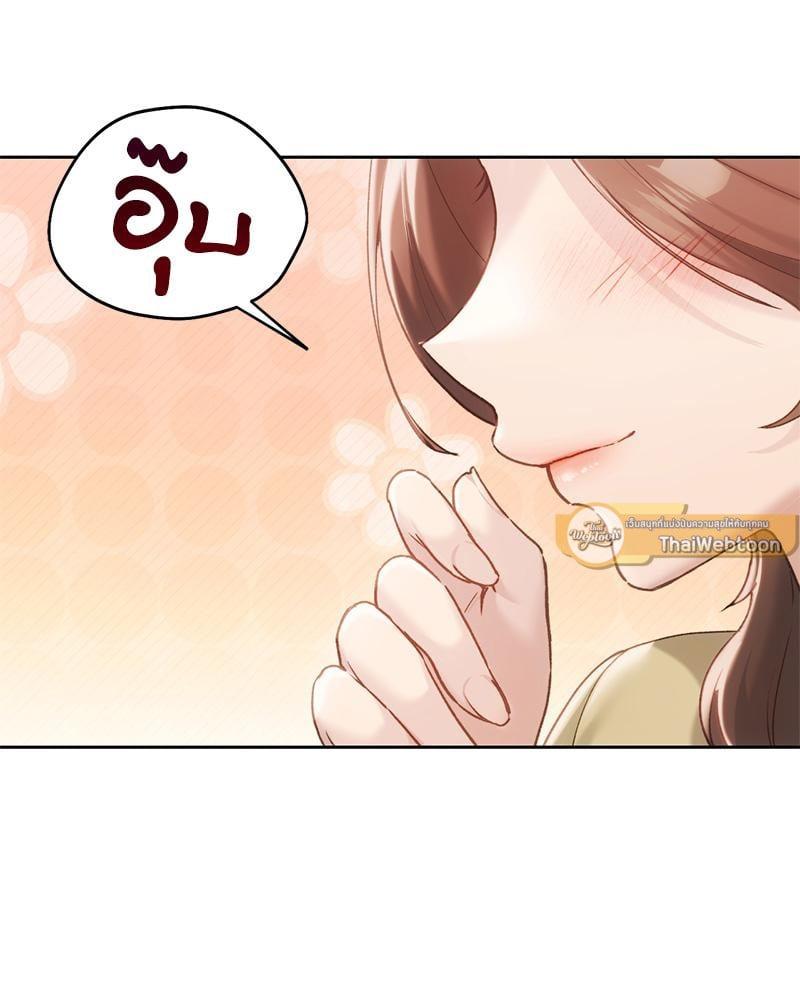 Doujin-Lc- อ่าน โดจิน มังฮวา เกาหลี ญี่ปุ่น จีน แปลไทย From Today My Favorite ตอนที่ 1 2 3 4 5 6 7 8 9 10 11 12 13 14 ฟรี ไม่มีโฆษณา อ่าน โดจิน Manhwa เกาหลี ญี่ปุ่น จีน เรามีครบ คัดมาให้เน้นๆ โดจิน 18+ รับประกันความฟินโดย  Doujin Lc