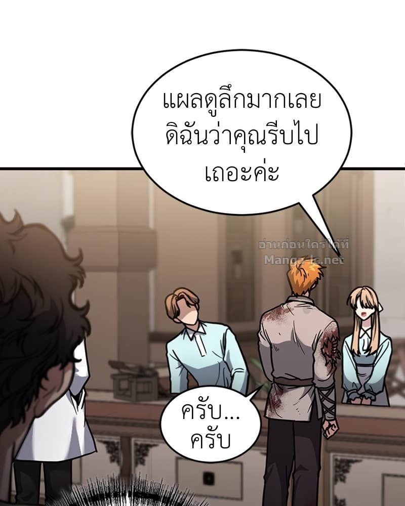 Doujin-Lc- อ่าน โดจิน มังฮวา เกาหลี ญี่ปุ่น จีน แปลไทย ฮีลเลอร์กำมะลอ ตอนที่ 1 2 3 4 5 6 7 8 9 10 11 12 13 14 ฟรี ไม่มีโฆษณา อ่าน โดจิน Manhwa เกาหลี ญี่ปุ่น จีน เรามีครบ คัดมาให้เน้นๆ โดจิน 18+ รับประกันความฟินโดย Doujin Lc