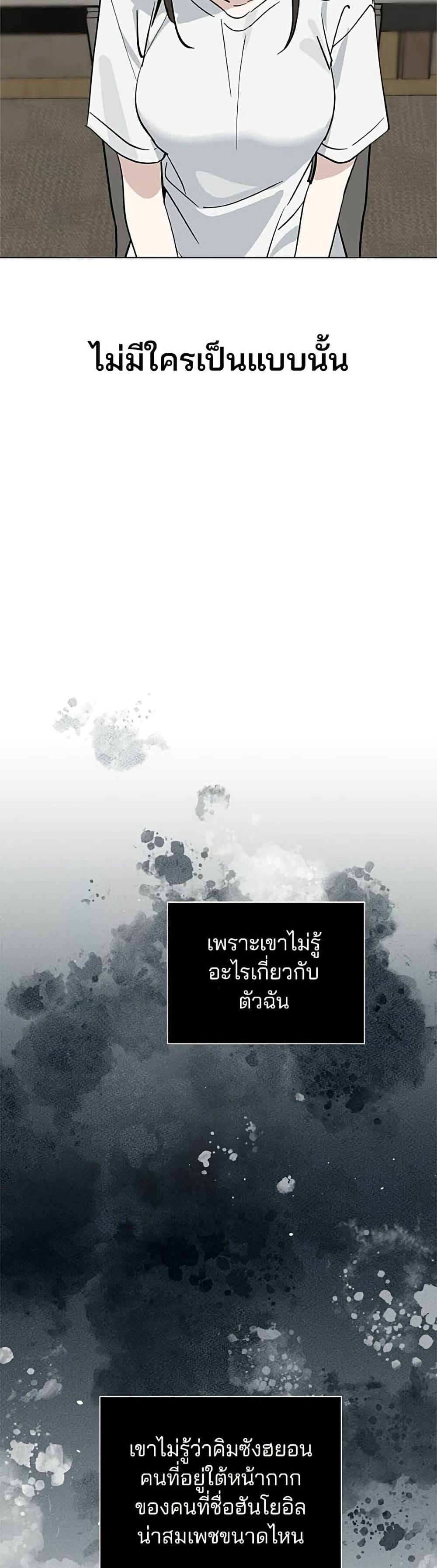 Manga-lc-com อ่านมังงะ อ่านการ์ตูน ออนไลน์ ฟรี Today’s Han Yoil is a Woman ตอนที่ 1 2 3 4 5 6 7 8 9 10 11 12 13 14 ฟรี ไม่มีโฆษณา Manga-lc - อ่าน มังงะ อ่าน การ์ตูน ออนไลน์ อ่านมังงะ ฟรี