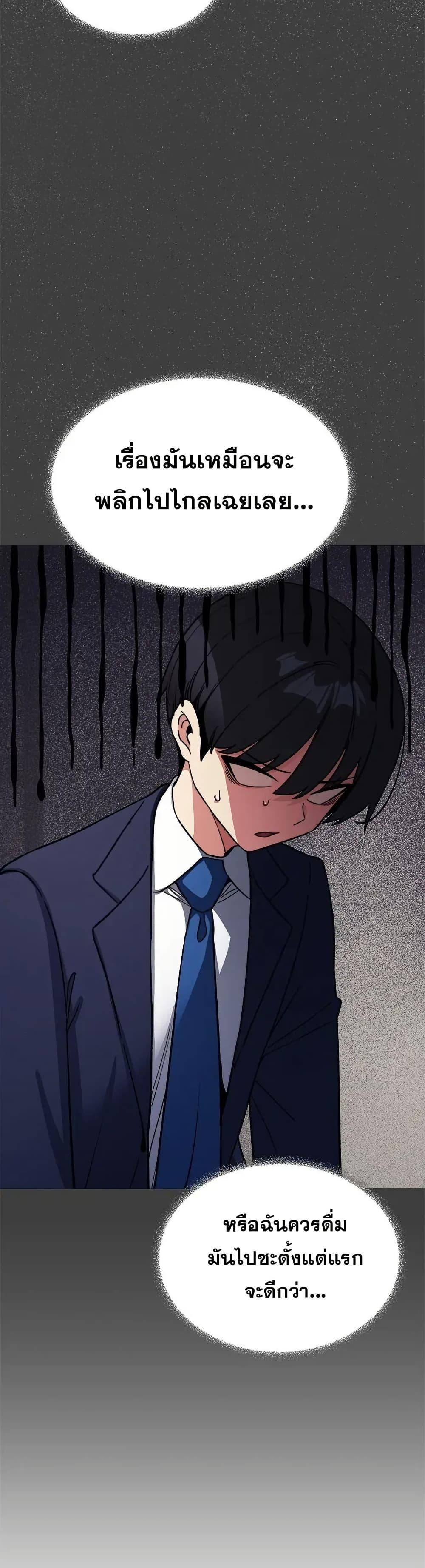 Doujin-Lc- อ่าน โดจิน มังฮวา เกาหลี ญี่ปุ่น จีน แปลไทย Stop Smoking ตอนที่ 1 2 3 4 5 6 7 8 9 10 11 12 13 14 ฟรี ไม่มีโฆษณา อ่าน โดจิน Manhwa เกาหลี ญี่ปุ่น จีน เรามีครบ คัดมาให้เน้นๆ โดจิน 18+ รับประกันความฟินโดย  Doujin Lc