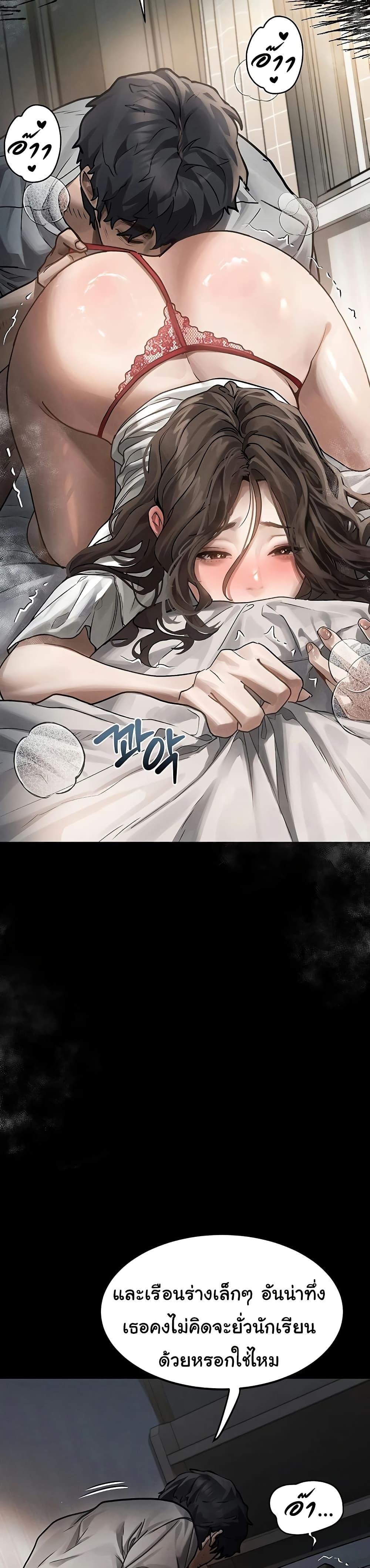 Doujin-Lc- อ่าน โดจิน มังฮวา เกาหลี ญี่ปุ่น จีน แปลไทย Dirty Talk ตอนที่ 1 2 3 4 5 6 7 8 9 10 11 12 13 14 ฟรี ไม่มีโฆษณา อ่าน โดจิน Manhwa เกาหลี ญี่ปุ่น จีน เรามีครบ คัดมาให้เน้นๆ โดจิน 18+ รับประกันความฟินโดย  Doujin Lc