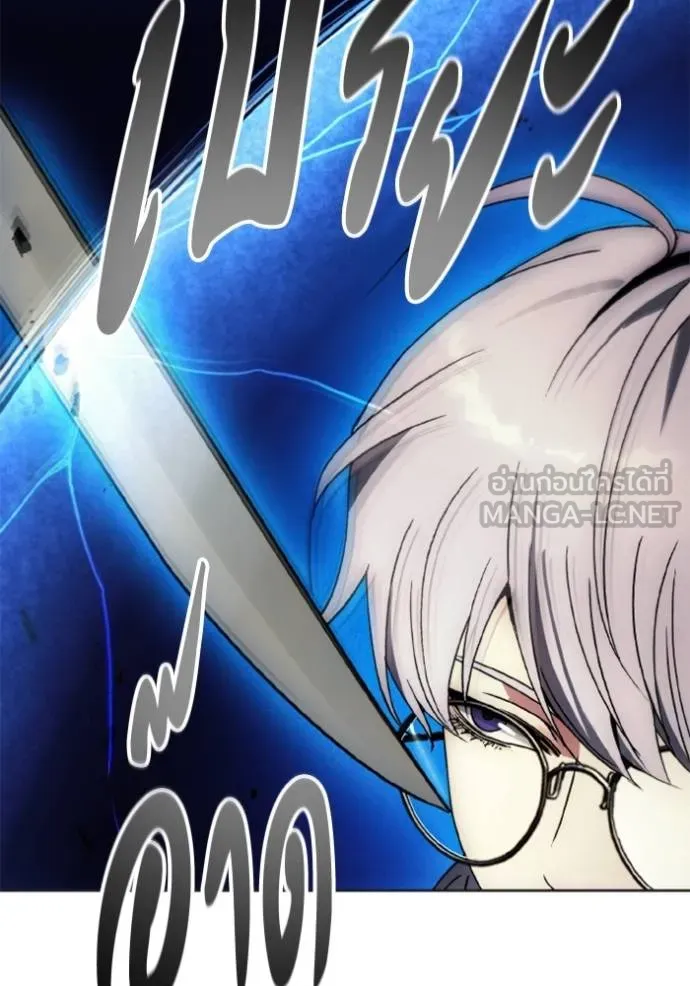 ศึกชิงบัลลังก์เทพเจ้ ตอนที่ 165 รูปที่ 51