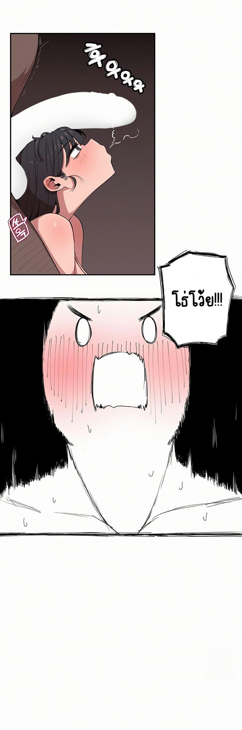Doujin-Lc- อ่าน โดจิน มังฮวา เกาหลี ญี่ปุ่น จีน แปลไทย Noona and her BIG ตอนที่ 1 2 3 4 5 6 7 8 9 10 11 12 13 14 ฟรี ไม่มีโฆษณา อ่าน โดจิน Manhwa เกาหลี ญี่ปุ่น จีน เรามีครบ คัดมาให้เน้นๆ โดจิน 18+ รับประกันความฟินโดย  Doujin Lc