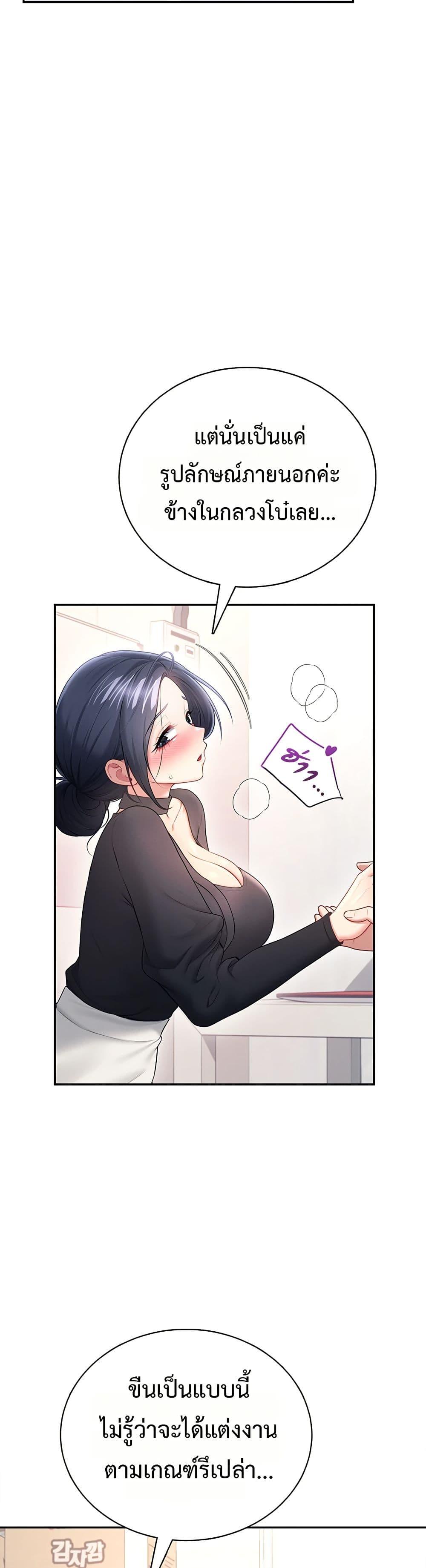 Doujin-Lc- อ่าน โดจิน มังฮวา เกาหลี ญี่ปุ่น จีน แปลไทย Wireless Onahole ตอนที่ 1 2 3 4 5 6 7 8 9 10 11 12 13 14 ฟรี ไม่มีโฆษณา อ่าน โดจิน Manhwa เกาหลี ญี่ปุ่น จีน เรามีครบ คัดมาให้เน้นๆ โดจิน 18+ รับประกันความฟินโดย  Doujin Lc