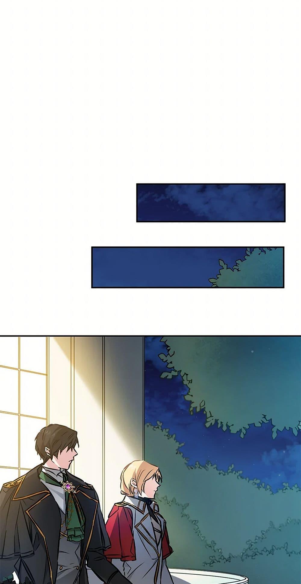 Manga-lc-com อ่านมังงะ อ่านการ์ตูน ออนไลน์ ฟรี I’ve Become the Villainous Empress of a Novel ตอนที่ 1 2 3 4 5 6 7 8 9 10 11 12 13 14 ฟรี ไม่มีโฆษณา Manga-lc - อ่าน มังงะ อ่าน การ์ตูน ออนไลน์ อ่านมังงะ ฟรี