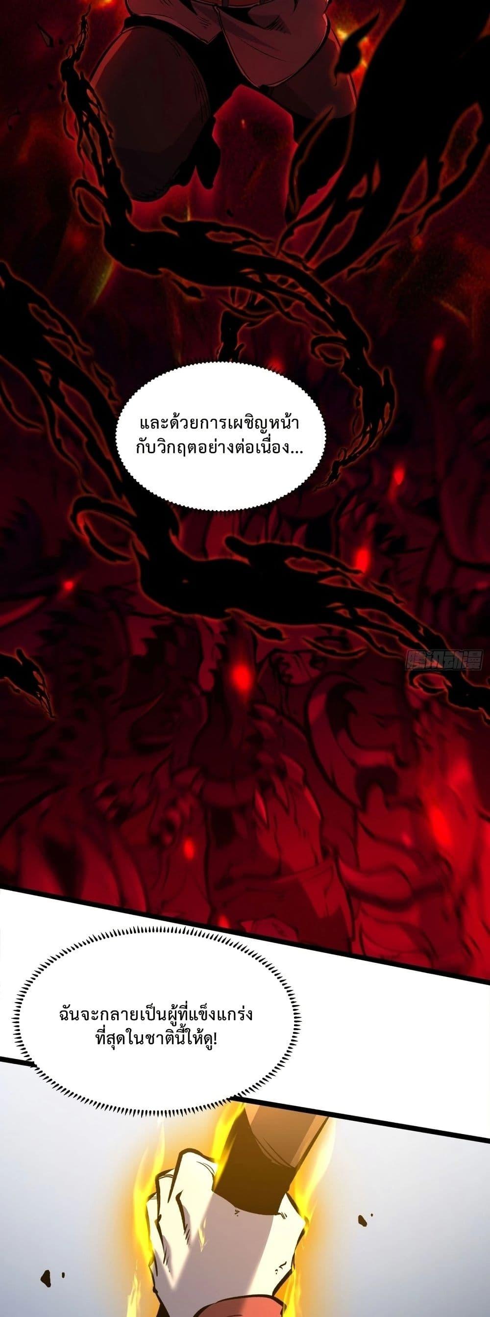 Manga-lc-com อ่านมังงะ อ่านการ์ตูน ออนไลน์ ฟรี Rebirth of the Super Battle God ตอนที่ 1 2 3 4 5 6 7 8 9 10 11 12 13 14 ฟรี ไม่มีโฆษณา Manga-lc - อ่าน มังงะ อ่าน การ์ตูน ออนไลน์ อ่านมังงะ ฟรี