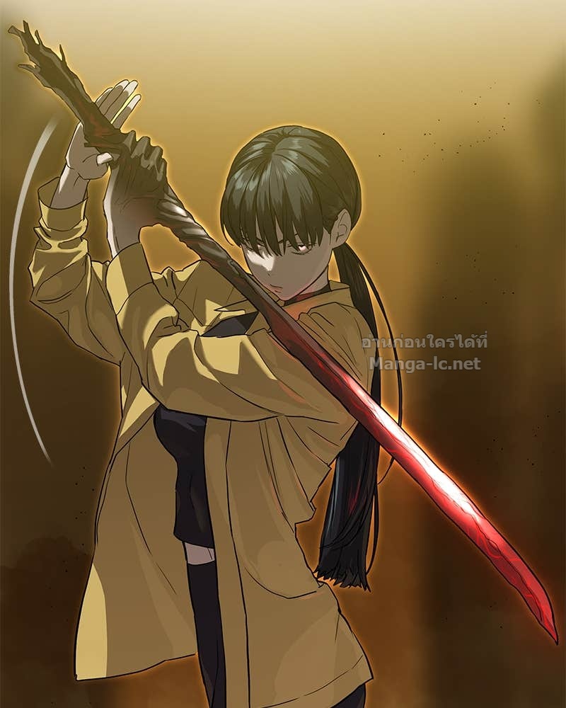 Doujin-Lc- อ่าน โดจิน มังฮวา เกาหลี ญี่ปุ่น จีน แปลไทย ข้าราชการพิเศษ ตอนที่ 1 2 3 4 5 6 7 8 9 10 11 12 13 14 ฟรี ไม่มีโฆษณา อ่าน โดจิน Manhwa เกาหลี ญี่ปุ่น จีน เรามีครบ คัดมาให้เน้นๆ โดจิน 18+ รับประกันความฟินโดย Doujin Lc