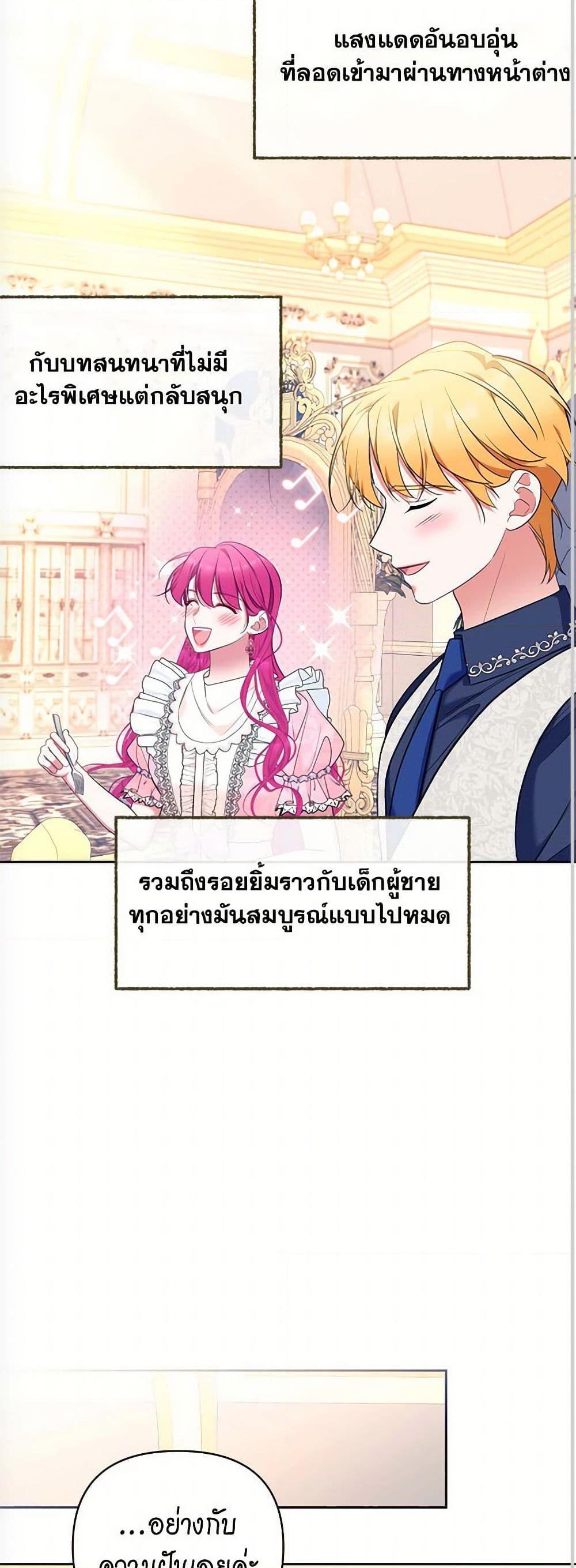 Manga-lc-com อ่านมังงะ อ่านการ์ตูน ออนไลน์ ฟรี Breaking News ตอนที่ 1 2 3 4 5 6 7 8 9 10 11 12 13 14 ฟรี ไม่มีโฆษณา Manga-lc - อ่าน มังงะ อ่าน การ์ตูน ออนไลน์ อ่านมังงะ ฟรี