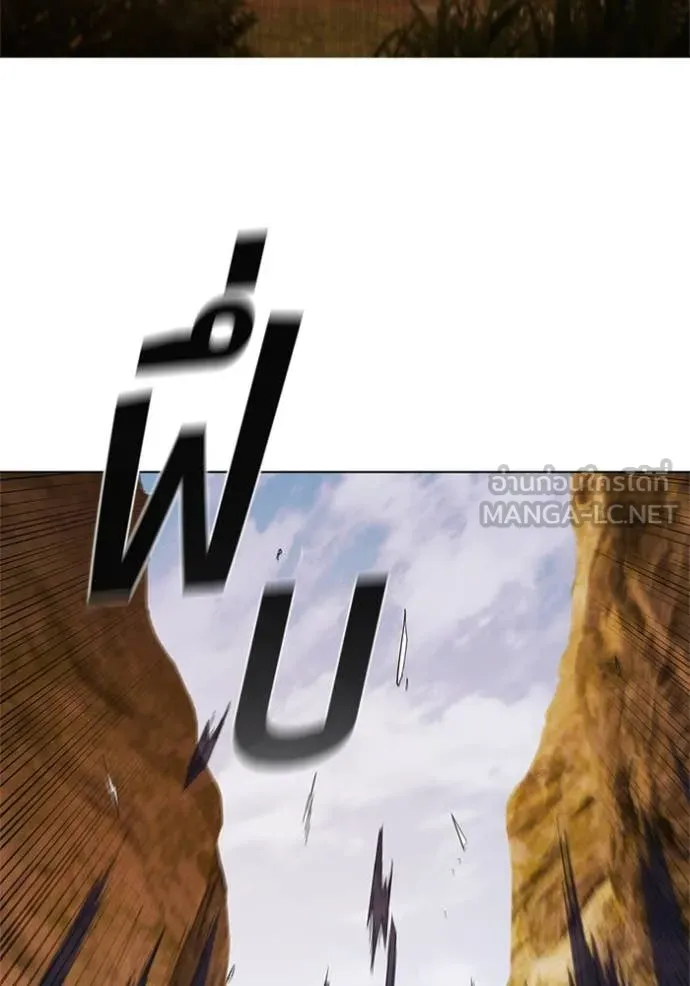 เกิดใหม่ในร่างดยุก ตอนที่ 103 รูปที่ 104