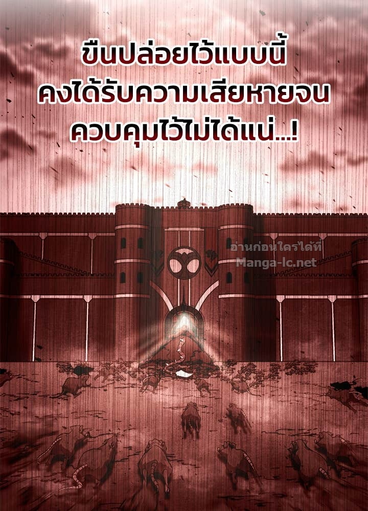 Doujin-Lc- อ่าน โดจิน มังฮวา เกาหลี ญี่ปุ่น จีน แปลไทย ผู้พิชิตเกมป้องกันฐาน ตอนที่ 1 2 3 4 5 6 7 8 9 10 11 12 13 14 ฟรี ไม่มีโฆษณา อ่าน โดจิน Manhwa เกาหลี ญี่ปุ่น จีน เรามีครบ คัดมาให้เน้นๆ โดจิน 18+ รับประกันความฟินโดย Doujin Lc