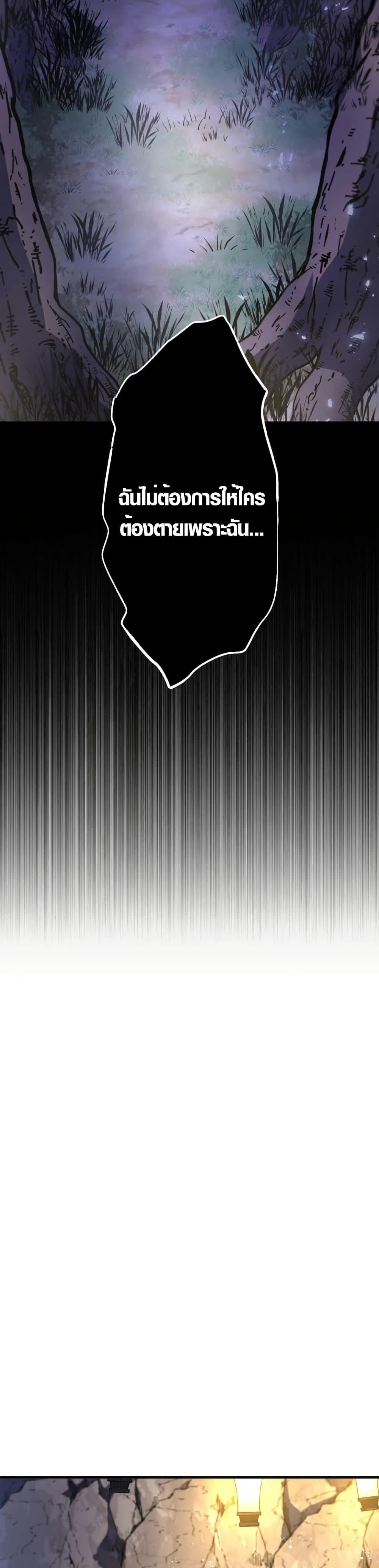 Manga-lc-com อ่านมังงะ อ่านการ์ตูน ออนไลน์ ฟรี Overpowered at 1 HP ตอนที่ 1 2 3 4 5 6 7 8 9 10 11 12 13 14 ฟรี ไม่มีโฆษณา Manga-lc - อ่าน มังงะ อ่าน การ์ตูน ออนไลน์ อ่านมังงะ ฟรี