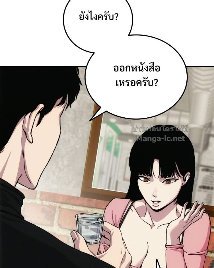 Doujin-Lc- อ่าน โดจิน มังฮวา เกาหลี ญี่ปุ่น จีน แปลไทย บอกมาค่าตัวเท่าไหร่ ตอนที่ 1 2 3 4 5 6 7 8 9 10 11 12 13 14 ฟรี ไม่มีโฆษณา อ่าน โดจิน Manhwa เกาหลี ญี่ปุ่น จีน เรามีครบ คัดมาให้เน้นๆ โดจิน 18+ รับประกันความฟินโดย Doujin Lc