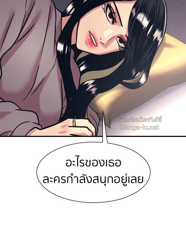 Doujin-Lc- อ่าน โดจิน มังฮวา เกาหลี ญี่ปุ่น จีน แปลไทย โคตรแกร่ง ตอนที่ 1 2 3 4 5 6 7 8 9 10 11 12 13 14 ฟรี ไม่มีโฆษณา อ่าน โดจิน Manhwa เกาหลี ญี่ปุ่น จีน เรามีครบ คัดมาให้เน้นๆ โดจิน 18+ รับประกันความฟินโดย Doujin Lc