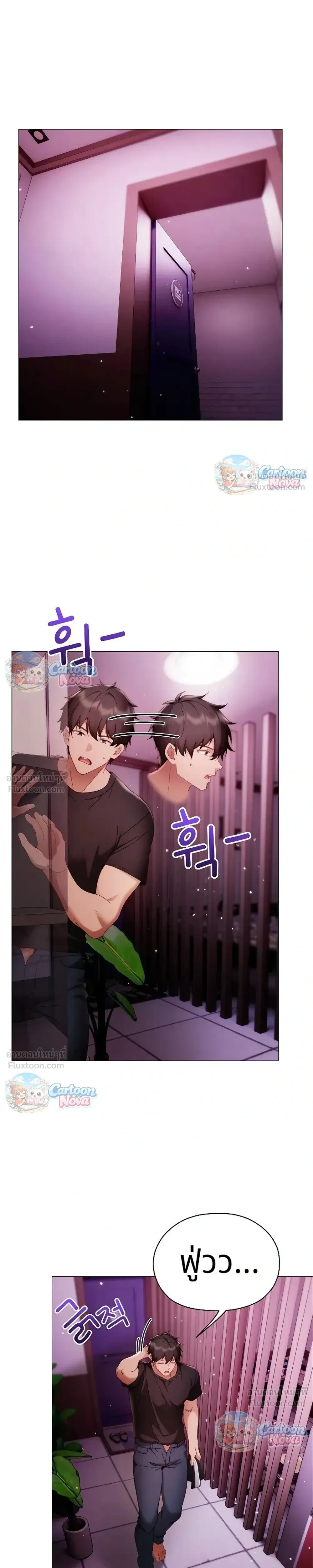 Doujin-Lc- อ่าน โดจิน มังฮวา เกาหลี ญี่ปุ่น จีน แปลไทย Little Miss Delinquent ตอนที่ 1 2 3 4 5 6 7 8 9 10 11 12 13 14 ฟรี ไม่มีโฆษณา อ่าน โดจิน Manhwa เกาหลี ญี่ปุ่น จีน เรามีครบ คัดมาให้เน้นๆ โดจิน 18+ รับประกันความฟินโดย  Doujin Lc